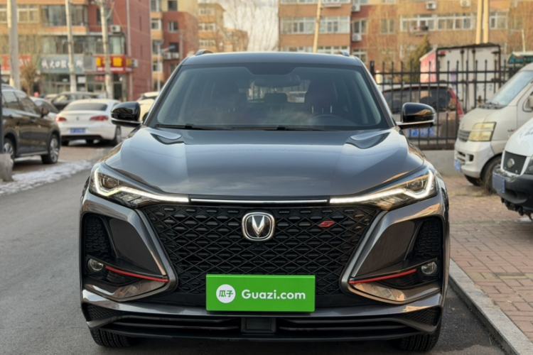 Used Changan CS75 PLUS 2020 1.5T Automatic Luxury Version
