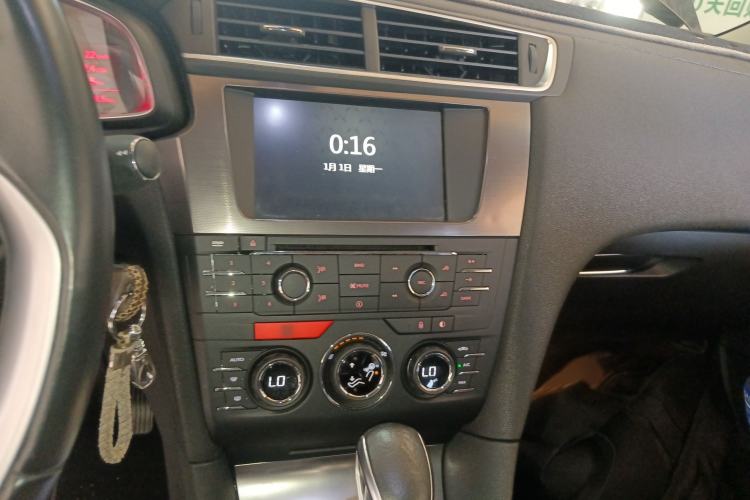 Used  5LS 2015 1.6T Elegant Edition THP160
