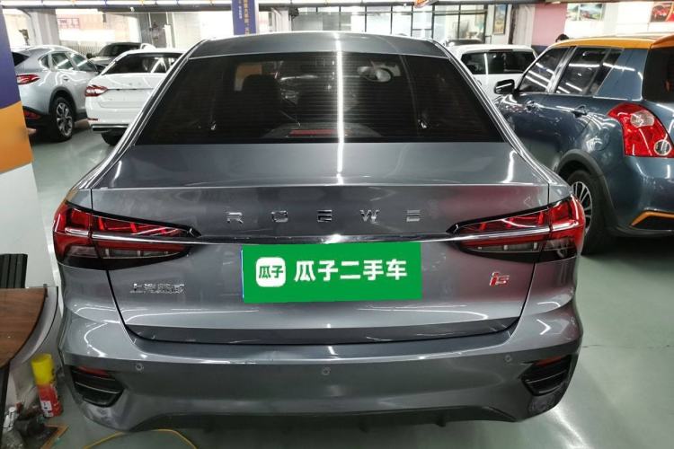 Used Roewe i5 2021 1.5L CVT Diamond Edition
