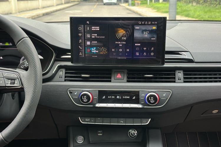 Used Audi A4L 2024 40 TFSI Luxury Dynamic Edition
