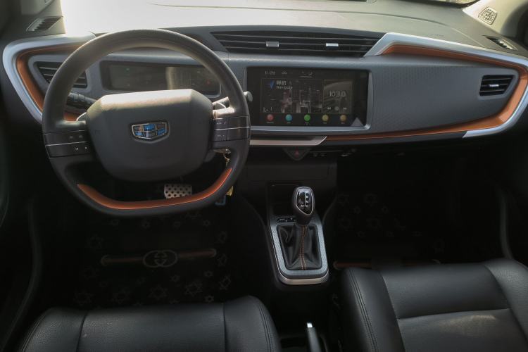 Used Geely Auto Vision X1 2017 1.3L Automatic Fun Edition