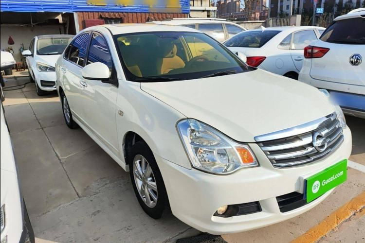 Used Nissan Sylphy 2019 Classic 1.6XE+ CVT SmartConnect Leading Edition
