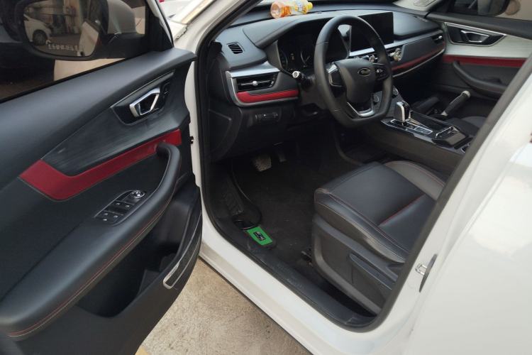 Used Chery Tiggo 7 2020 Discovery Edition 1.5T CVT Discovery No.1
