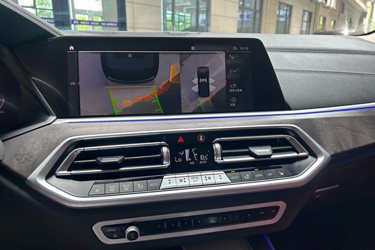 Used BMW X5 2022 Restyled xDrive 30Li Luxury Version M Sport Package
