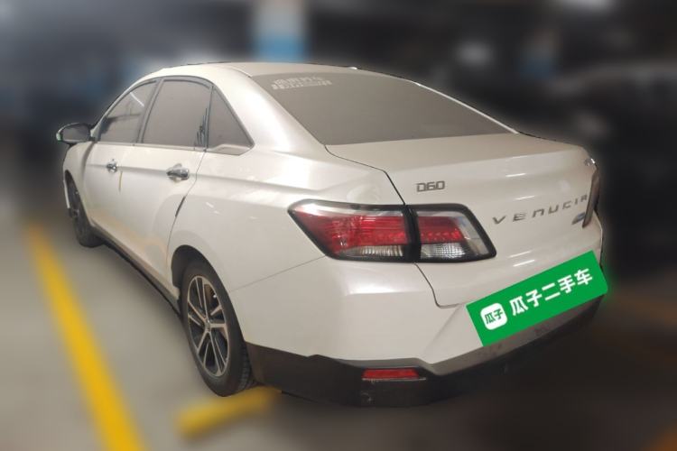 Used Venucia D60 2018 1.6L CVT Smart Connect Elite Edition