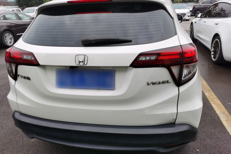 Used Honda Vezel 2020 1.5L CVT Luxury Edition
