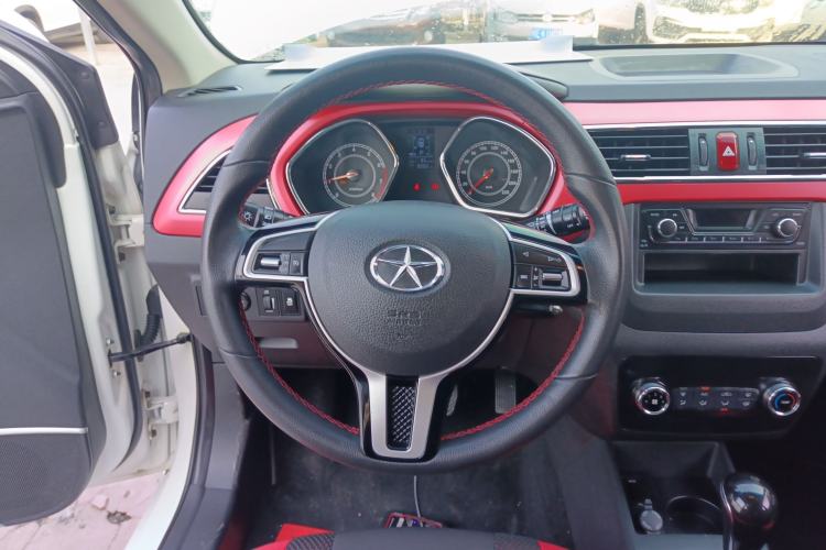 Used  Refine S2 2015 1.5L CVT Luxury Edition
