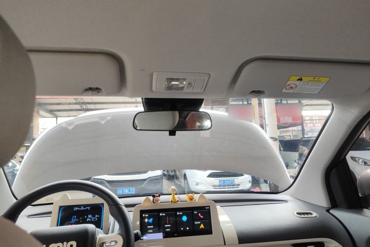 Used  Lumin 2022 155 km – Refreshingly Sweet Edition