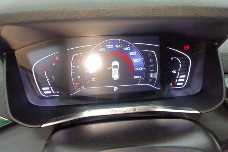 Used Dongfeng Aeolus Yixuan GS 2020 230T Automatic Yueyu Version
