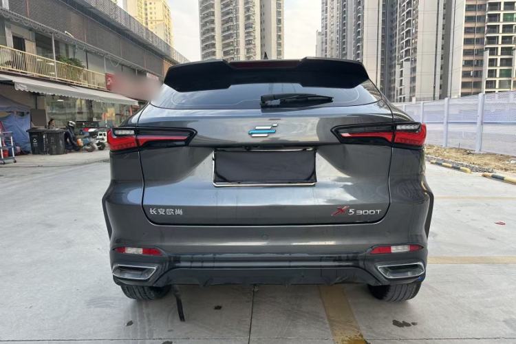 Used Oshan X5 2021 Revised Version 1.5T DCT Luxury Edition