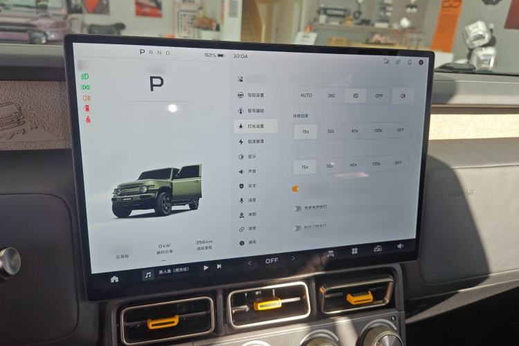 Used  V23 2025 501 Four-Wheel Drive Intelligent Driving Version
