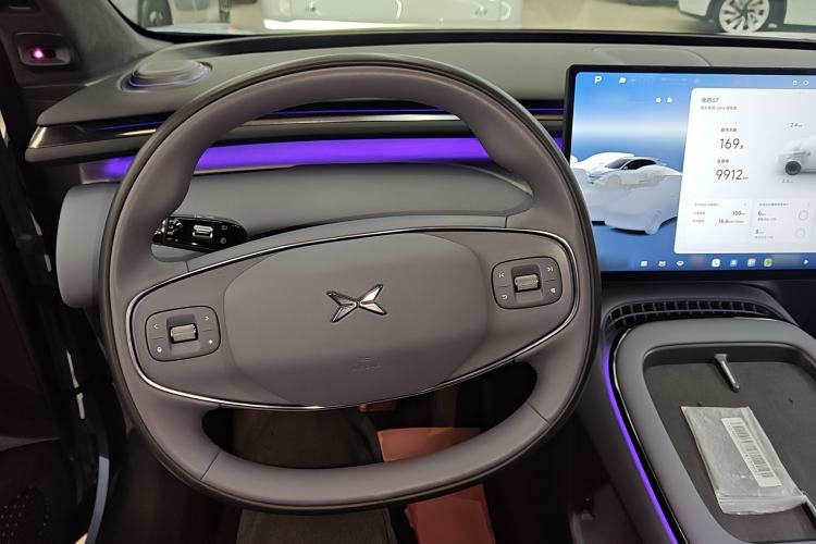 Used XPeng G7 2025 Model—702 Ultra Long Range