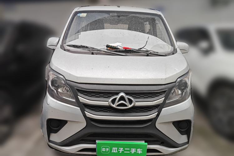 Used Chana Star 5 2022 1.4L Classic Edition Passenger Vehicle JL473Q3