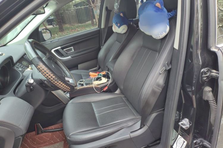 Used Land Rover Discovery Sport 2018 240 PS SE Version
