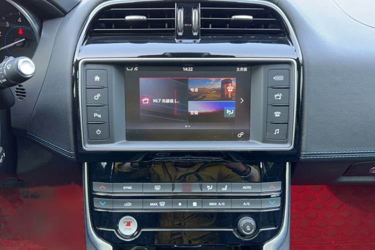 Used Jaguar XE 2017 2.0T 200 PS R-Sport
