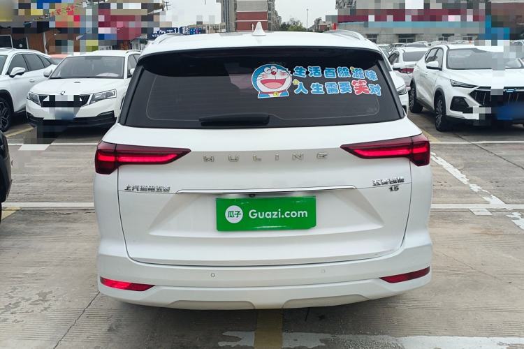 Used Wuling Victory 2020 1.5T CVT Flagship Edition
