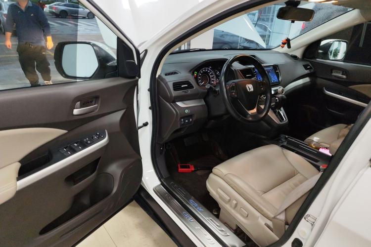 Used Honda CR-V 2013 2.4L Two-Wheel-Drive Luxury Edition
