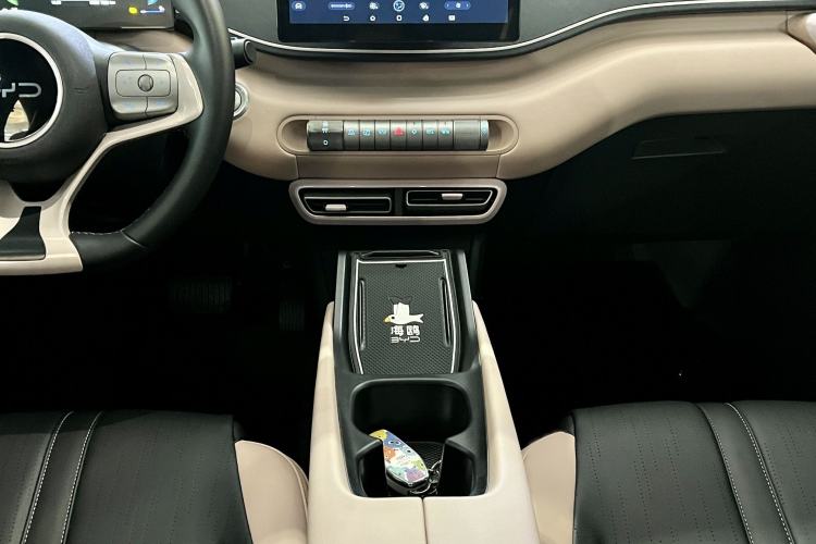 Used BYD Seagull 2025 305 km Free Version