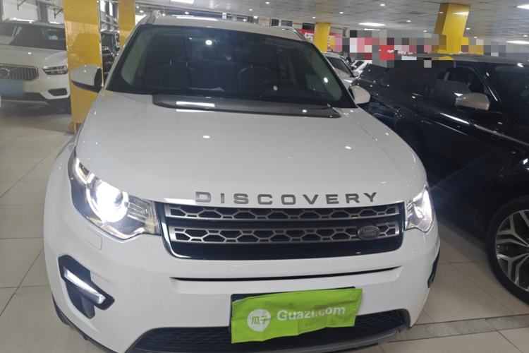 Used Land Rover Discovery Sport 2018 240 PS SE Version