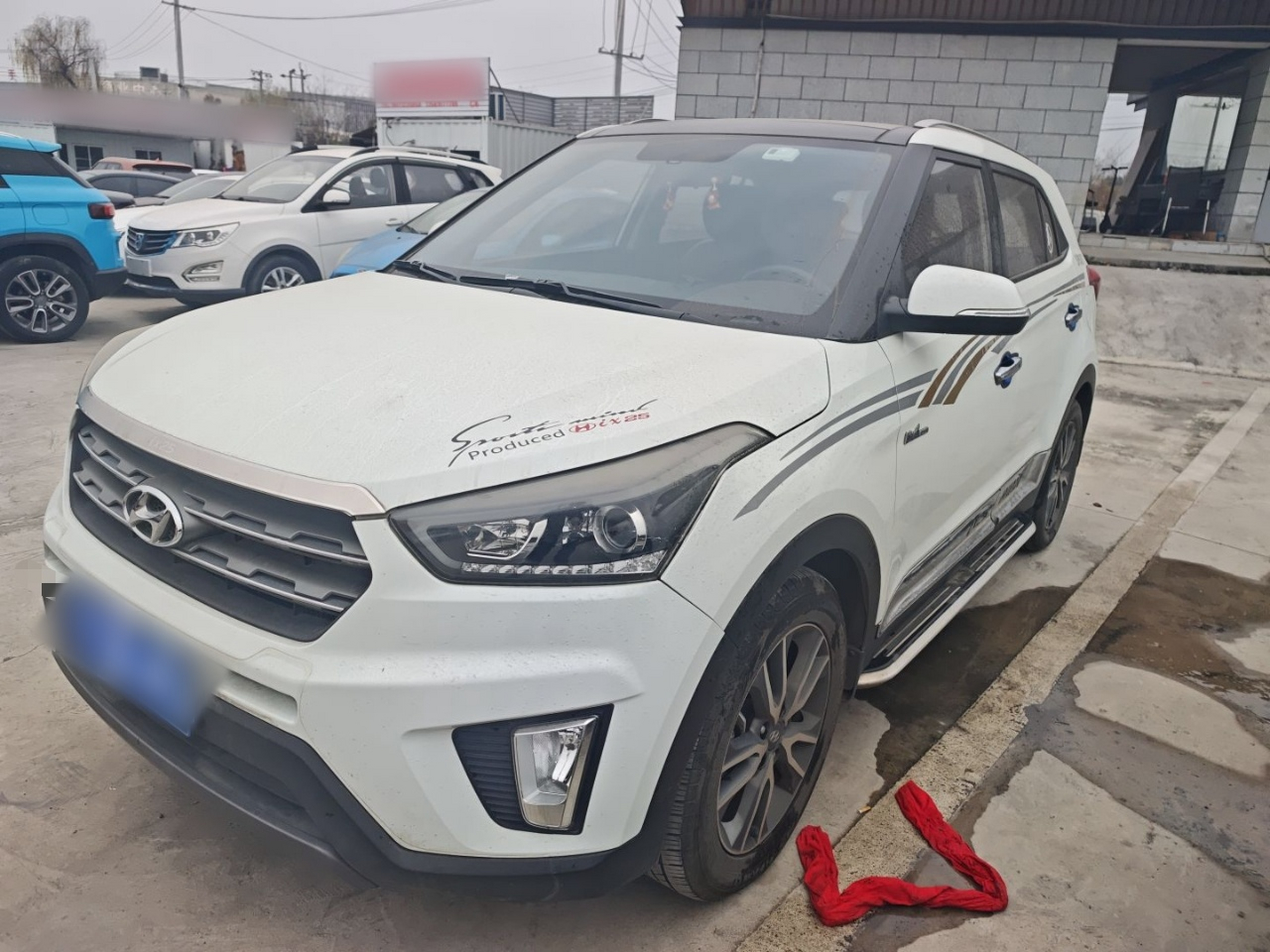 تحت مقدمة السيارة