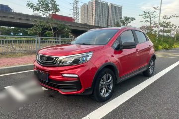 Used Geely Auto Vision X3 2020 1.5L CVT Luxury Model