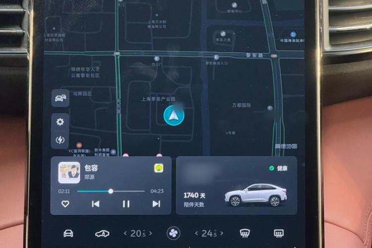 Used Nio EC6 2020 430 km Sport Version
