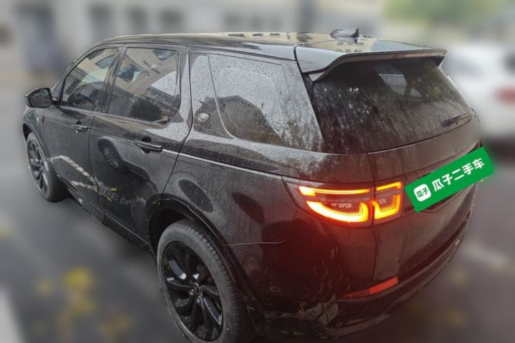 Used Land Rover Discovery Sport 2020 249 PS R-Dynamic Performance Tech Edition 7 Seats