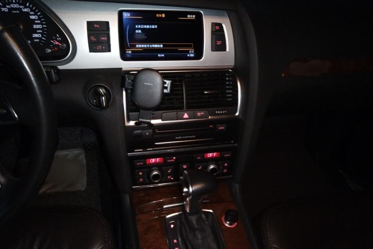 Used Audi Q7 2014 35 TFSI Sport Edition
