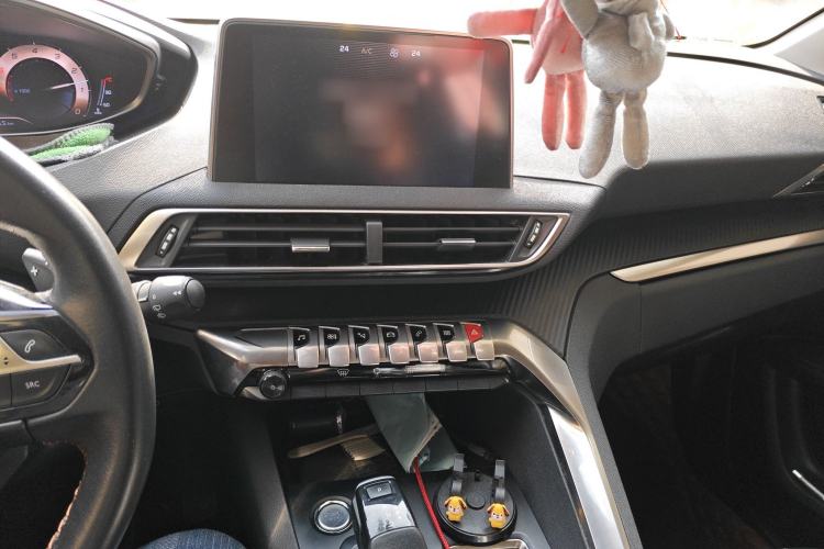 Used Peugeot 4008 2019 360THP First Edition
