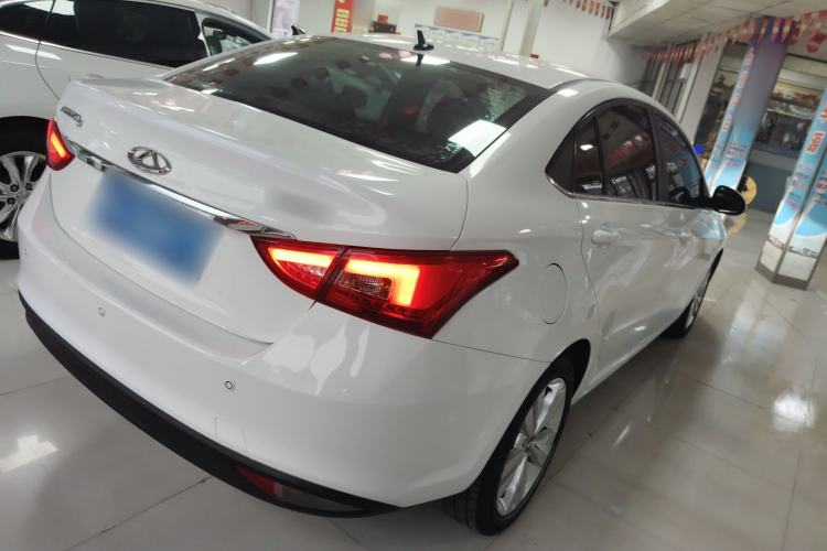Used Chery Arrizo 5 2017 1.5L CVT Trendsetting Edition
