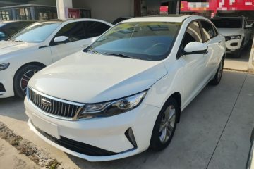 Used Geely Auto Emgrand GL 2020 1.4T CVT Luxury Model