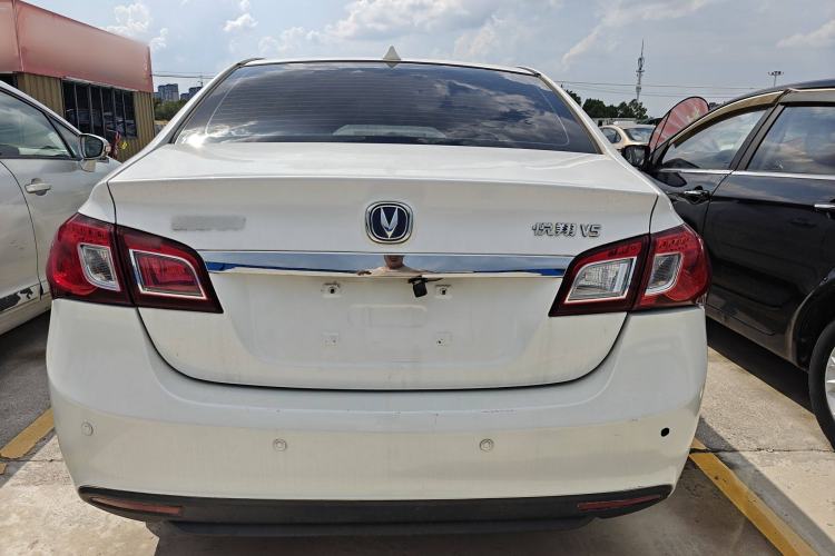 Used Changan Alsvin V5 2012 1.5L Manual Dream Edition