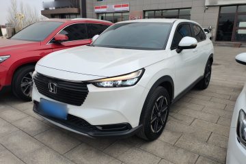 Used Honda Vezel 2023 1.5L CVT Elite Edition