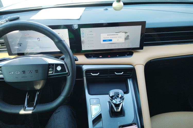 Used Roewe RX5 2023 1.5T Elite Edition
