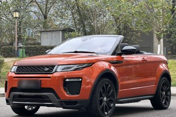 Used Land Rover Range Rover Evoque 2017 2.0T Convertible Edition