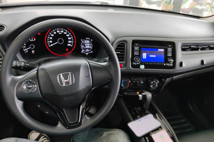 Used Honda Vezel 2015 1.5L CVT two-wheel drive Comfort trim