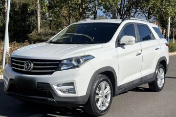 Used Dongfeng Fengon S560 2019 1.8L CVT Elite Model