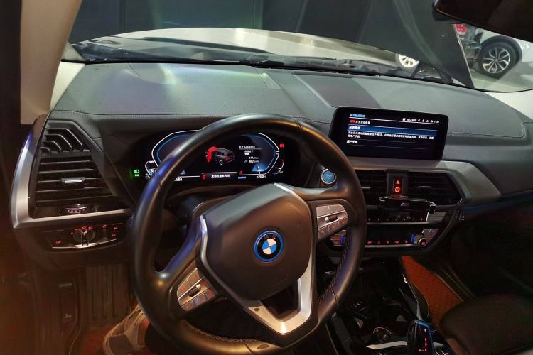 Used BMW iX3 2021 Leading Model
