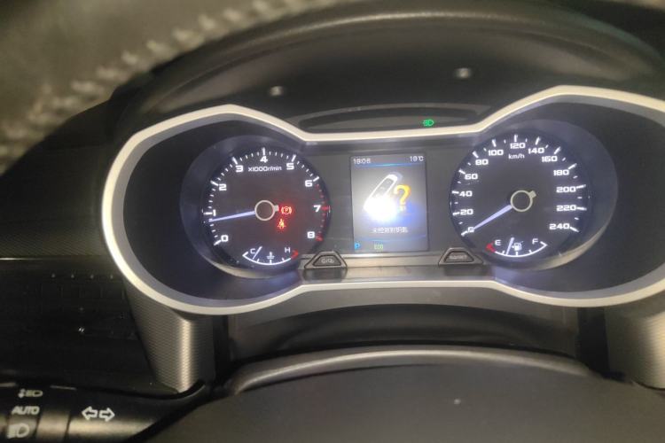 Used Geely Auto Emgrand GL 2018 1.4T DCT Elite Smart Connectivity Version
