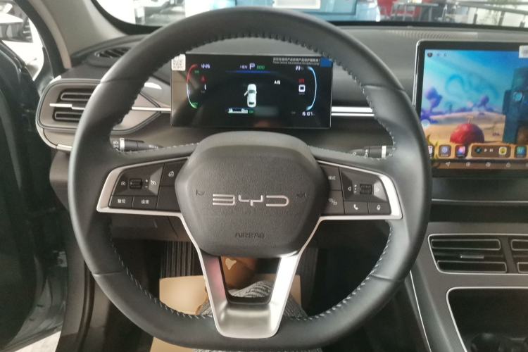 Used BYD Destroyer 05 2024 DM-i 55KM Flagship Glory Edition
