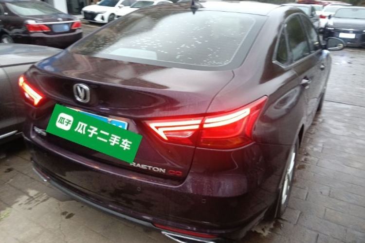 Used Changan Ruicheng CC 2020 1.5T Automatic Xuanrui Model