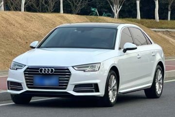 Used Audi A4L 2019 40 TFSI Ambition China VI