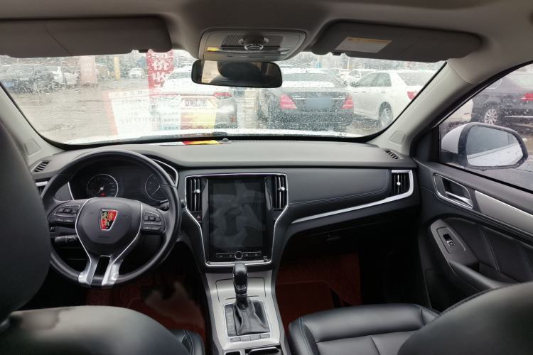 Used Roewe RX5 2020 20T Automatic 4G Connect Excellence Edition