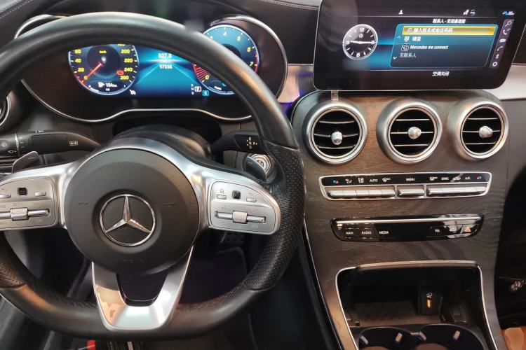 Used Mercedes-Benz C-Class 2020 C 260 Coupe