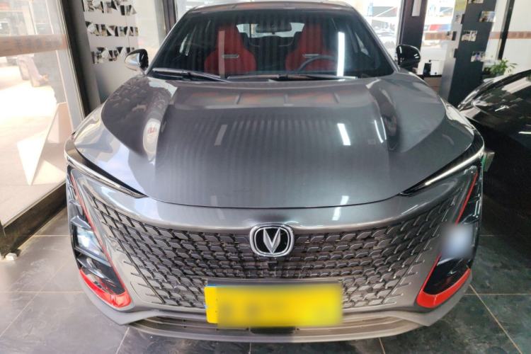 Used Changan UNI-T 2021 1.5T Excellence Model
