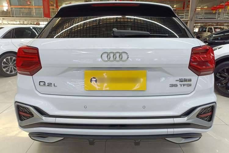 Used Audi Q2L 2022 35 TFSI Progressive Dynamic Edition

