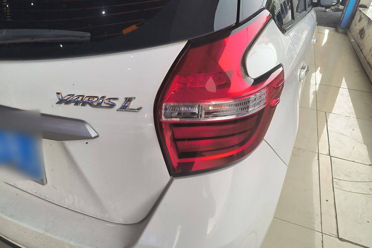 Used Toyota YARiS L 2016 Revised 1.5E CVT Charming Edition
