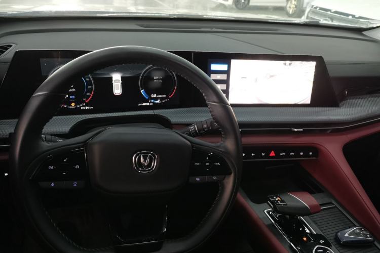 Used Changan CS75 PLUS 2022 Second-Generation 2.0T Automatic Prestige Model
