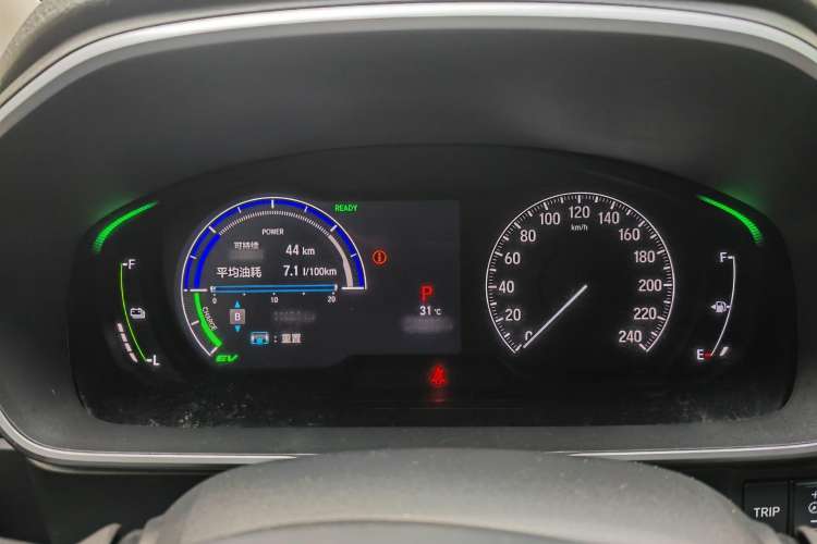 Used Honda Elysion 2022 2.0L eHEV Luxury Edition
