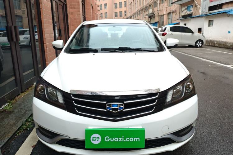 Used Geely Auto Emgrand 2014 Sedan 1.5L Manual Fashion Edition